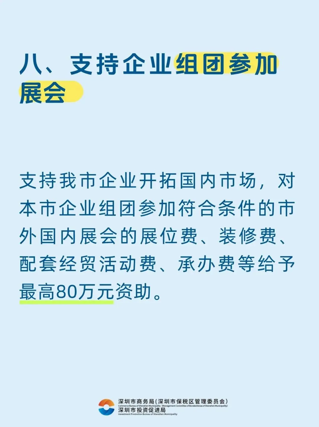 2.webp
