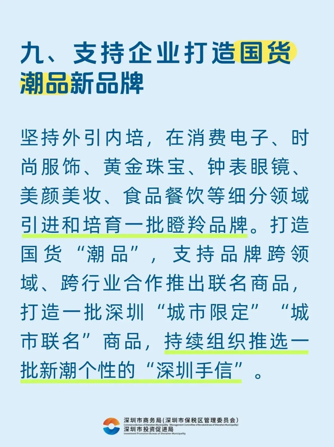 2.webp