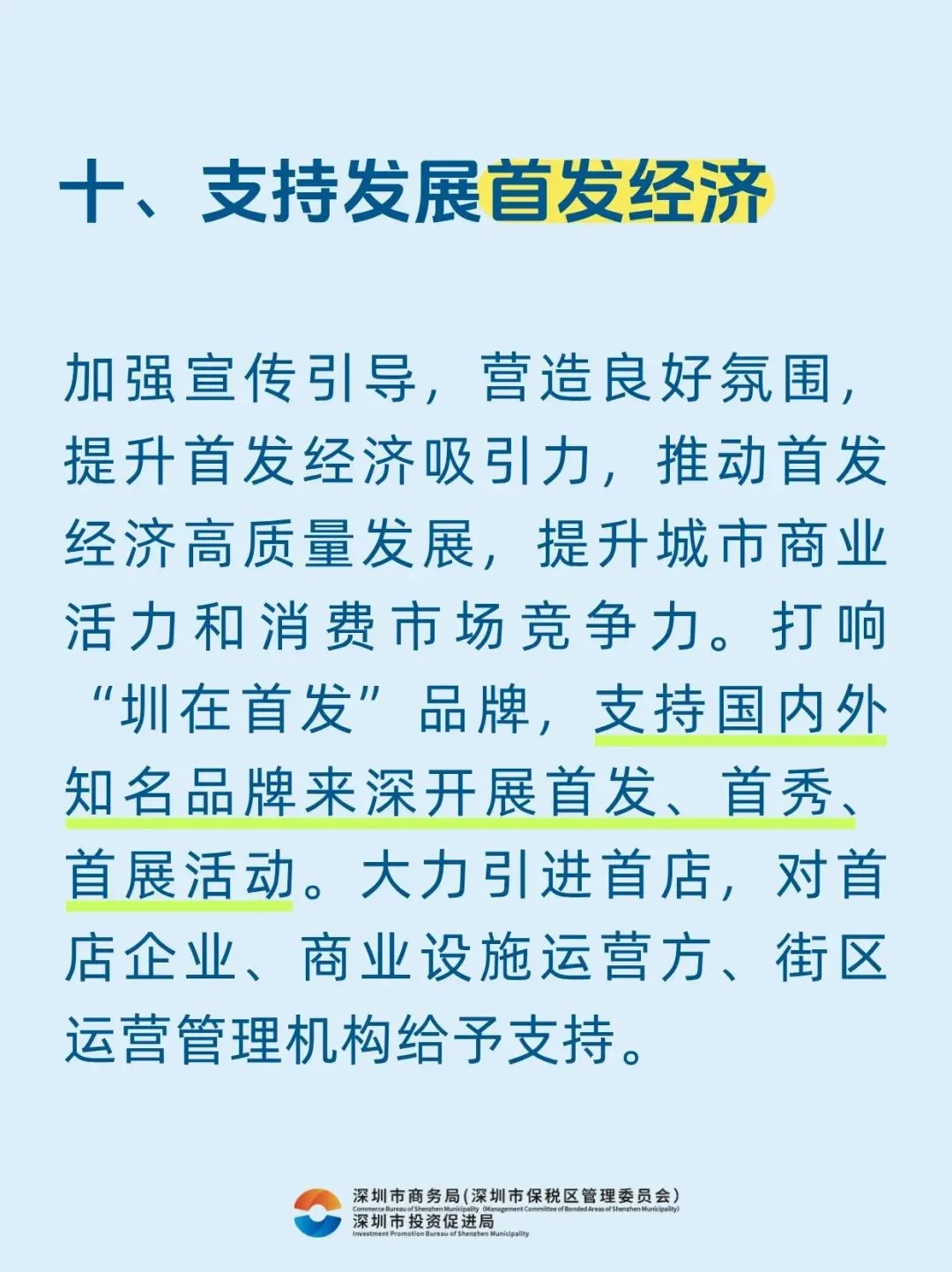 2.webp