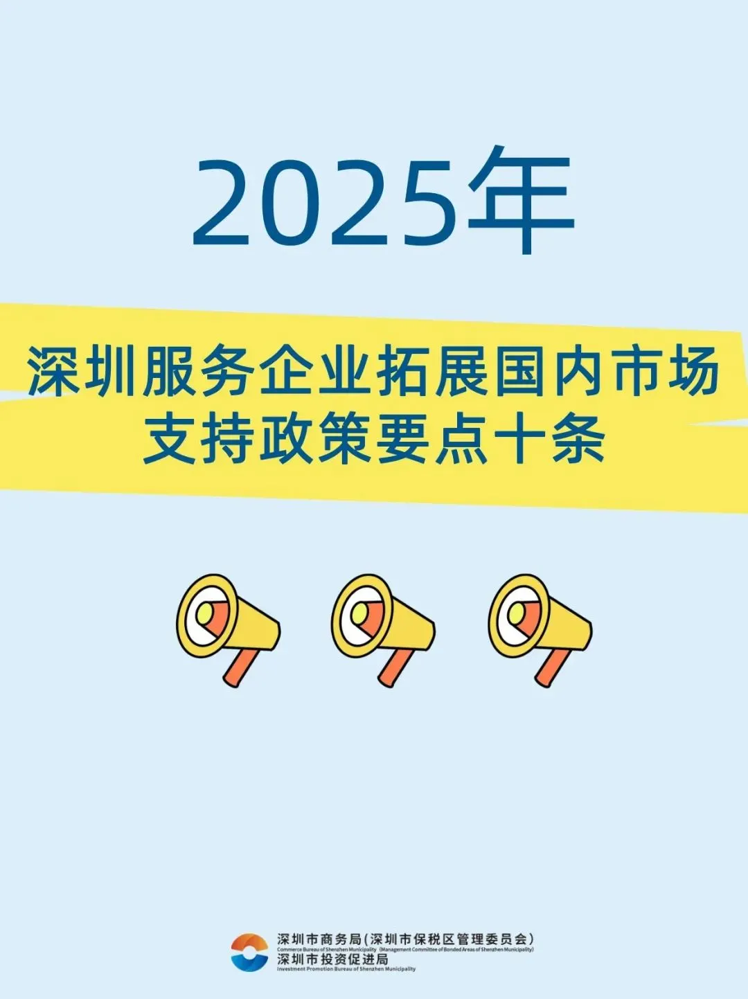 2.webp