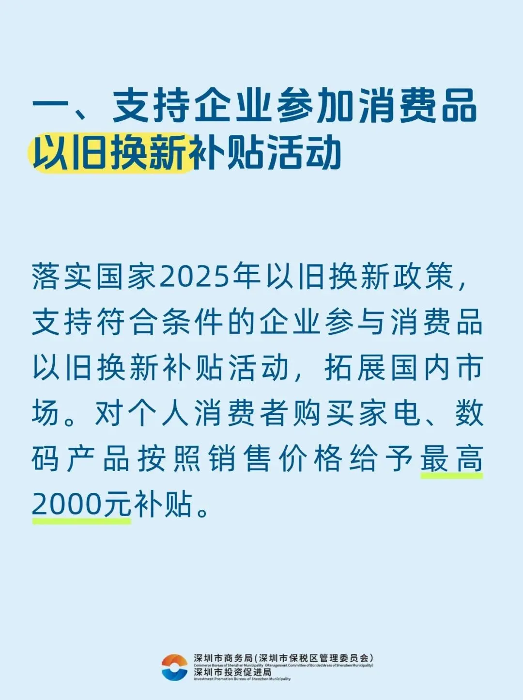 2.webp