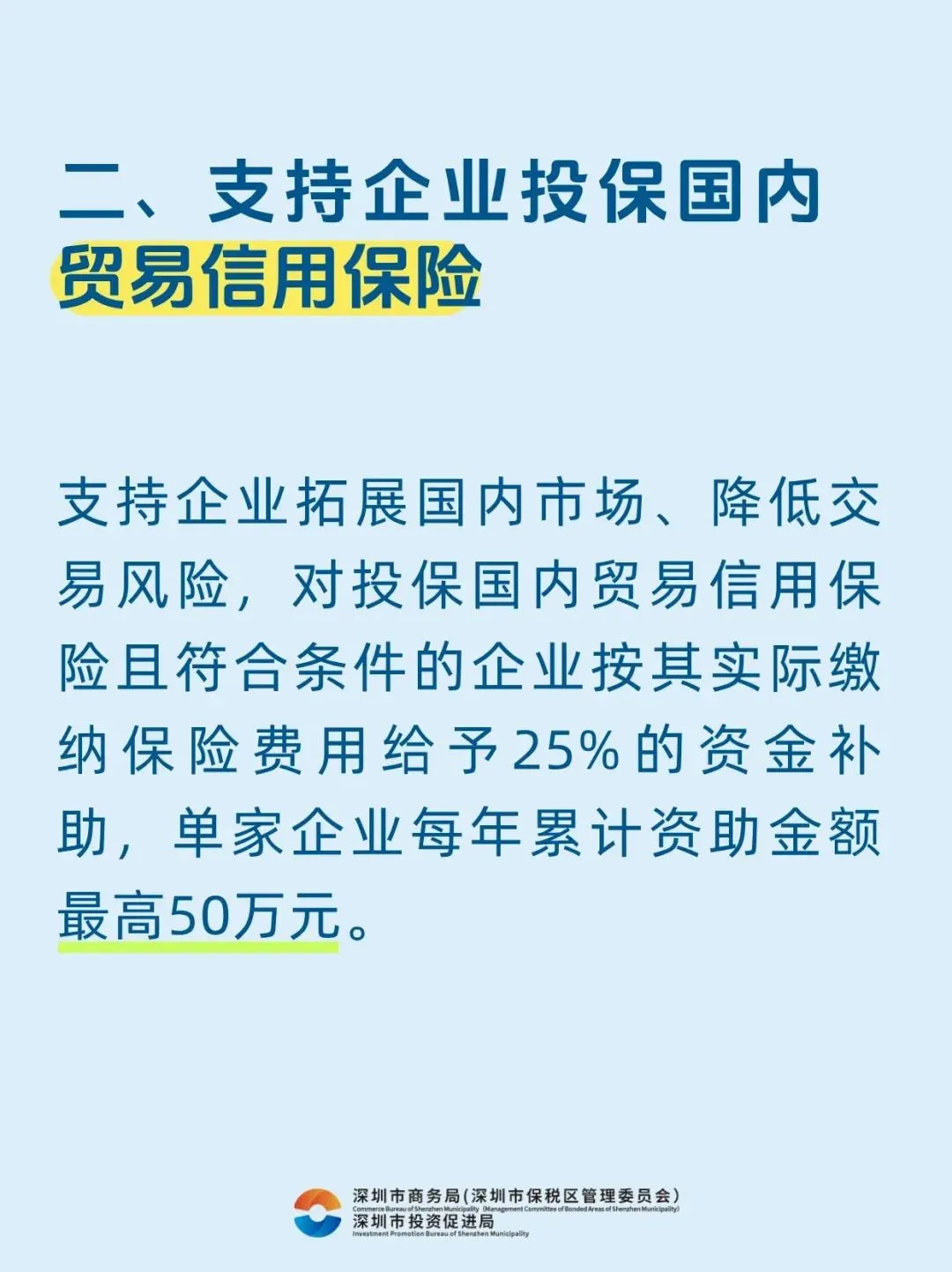 2.webp
