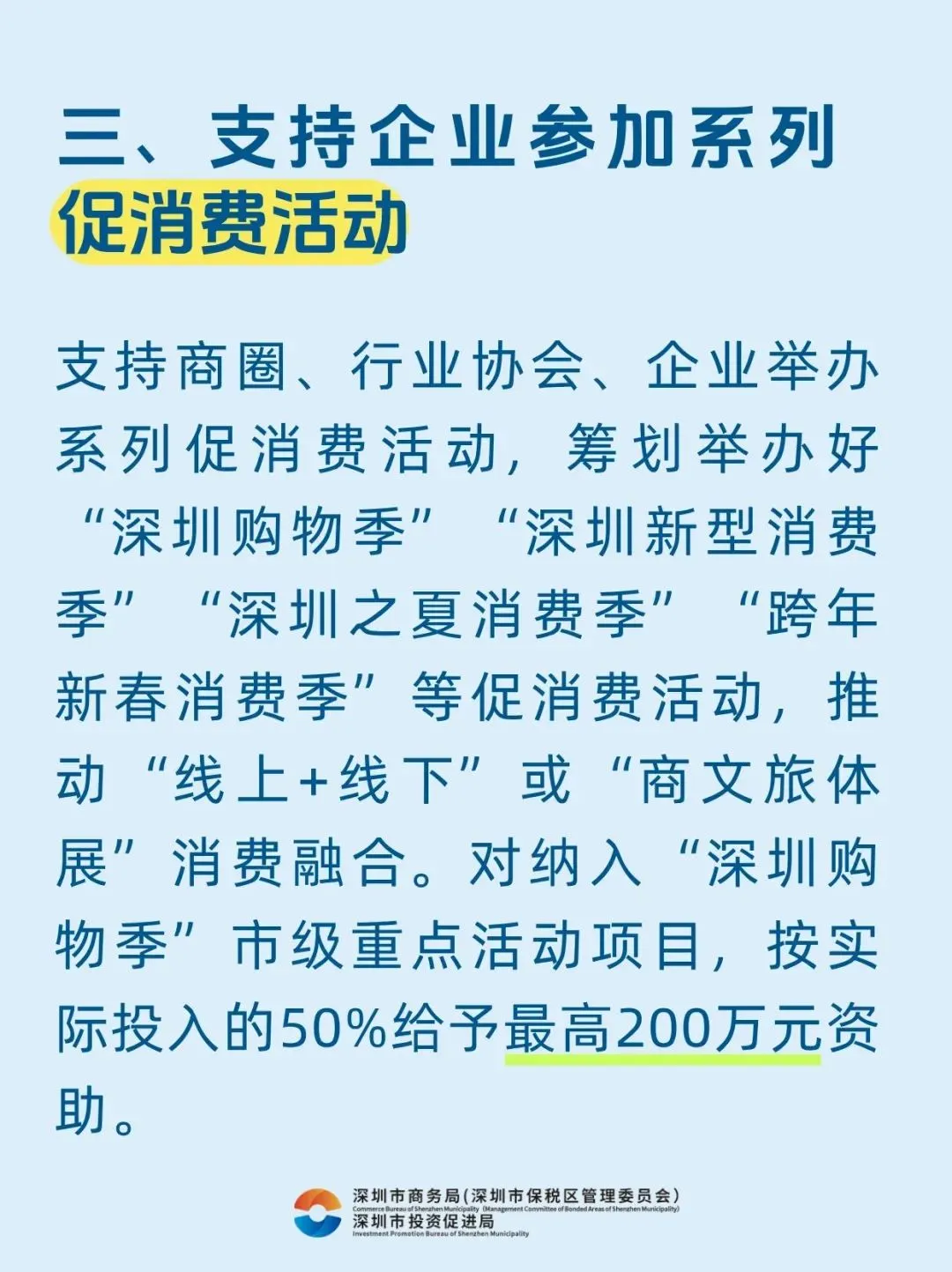 2.webp