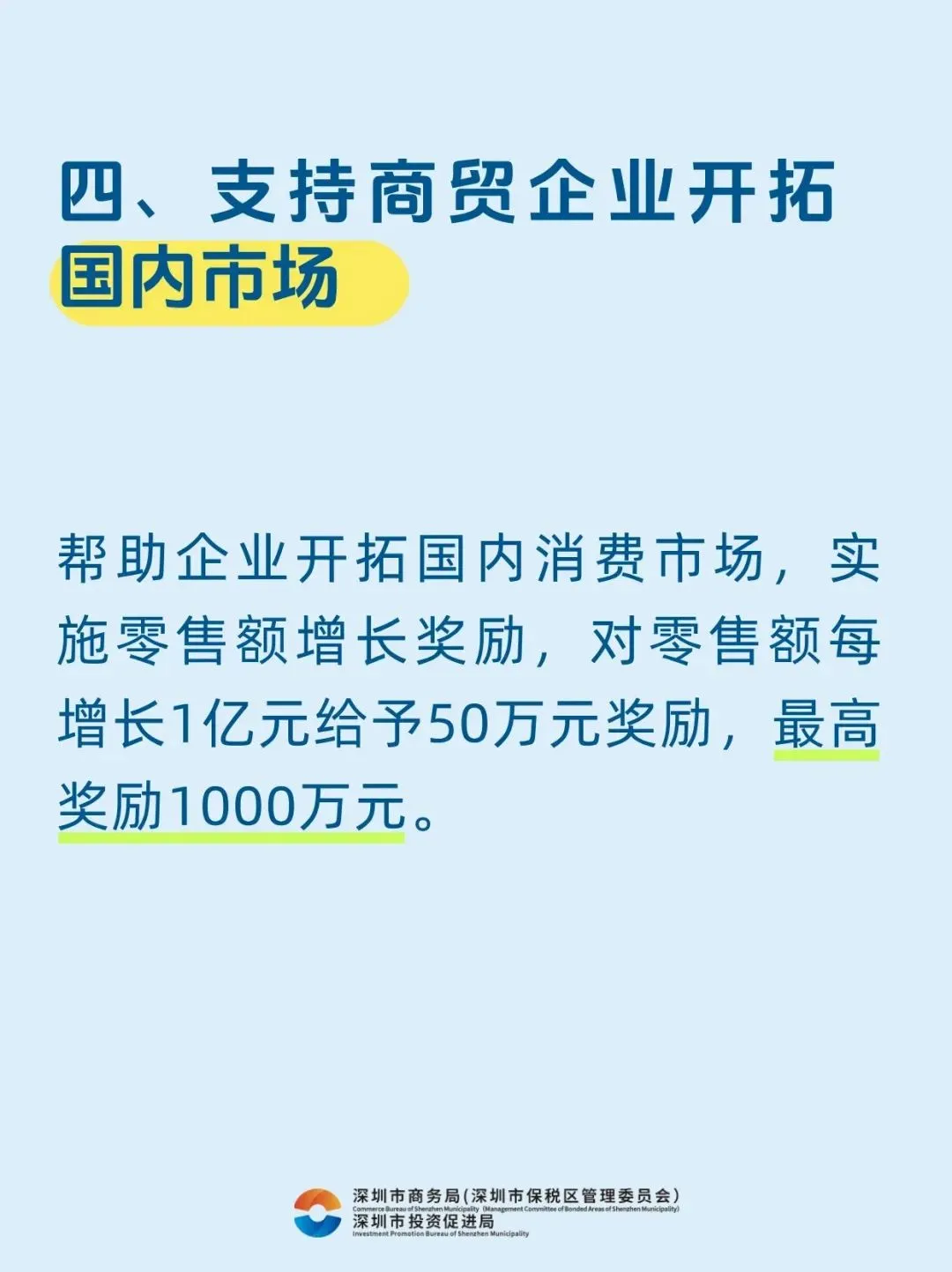 2.webp