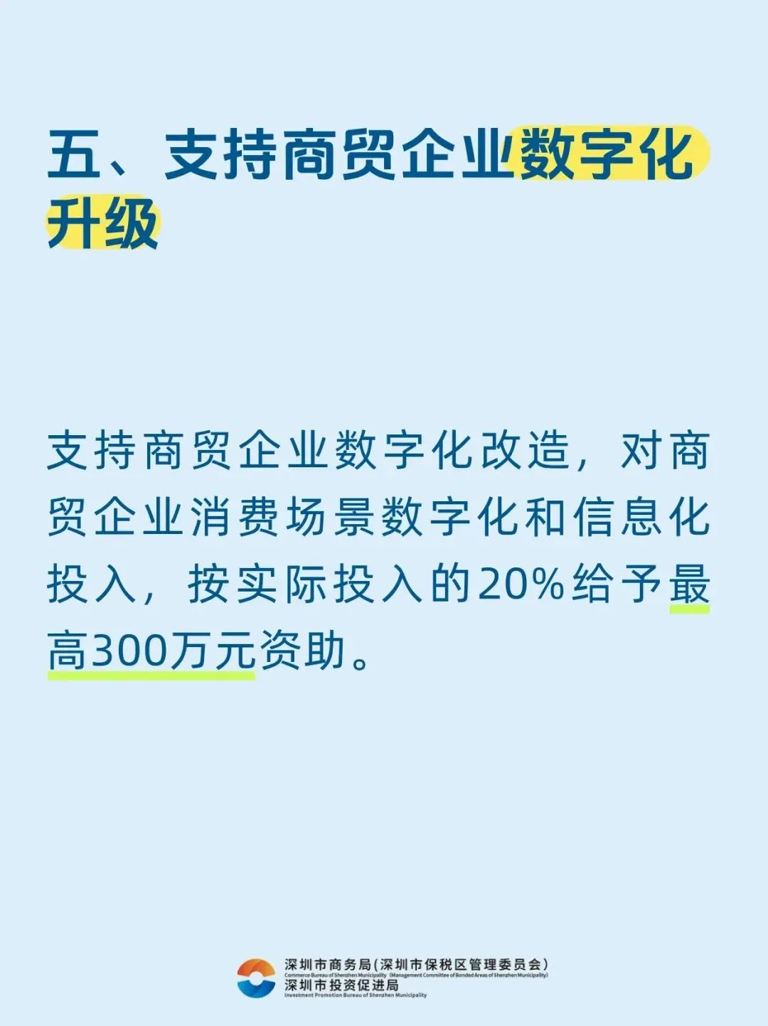 2.webp