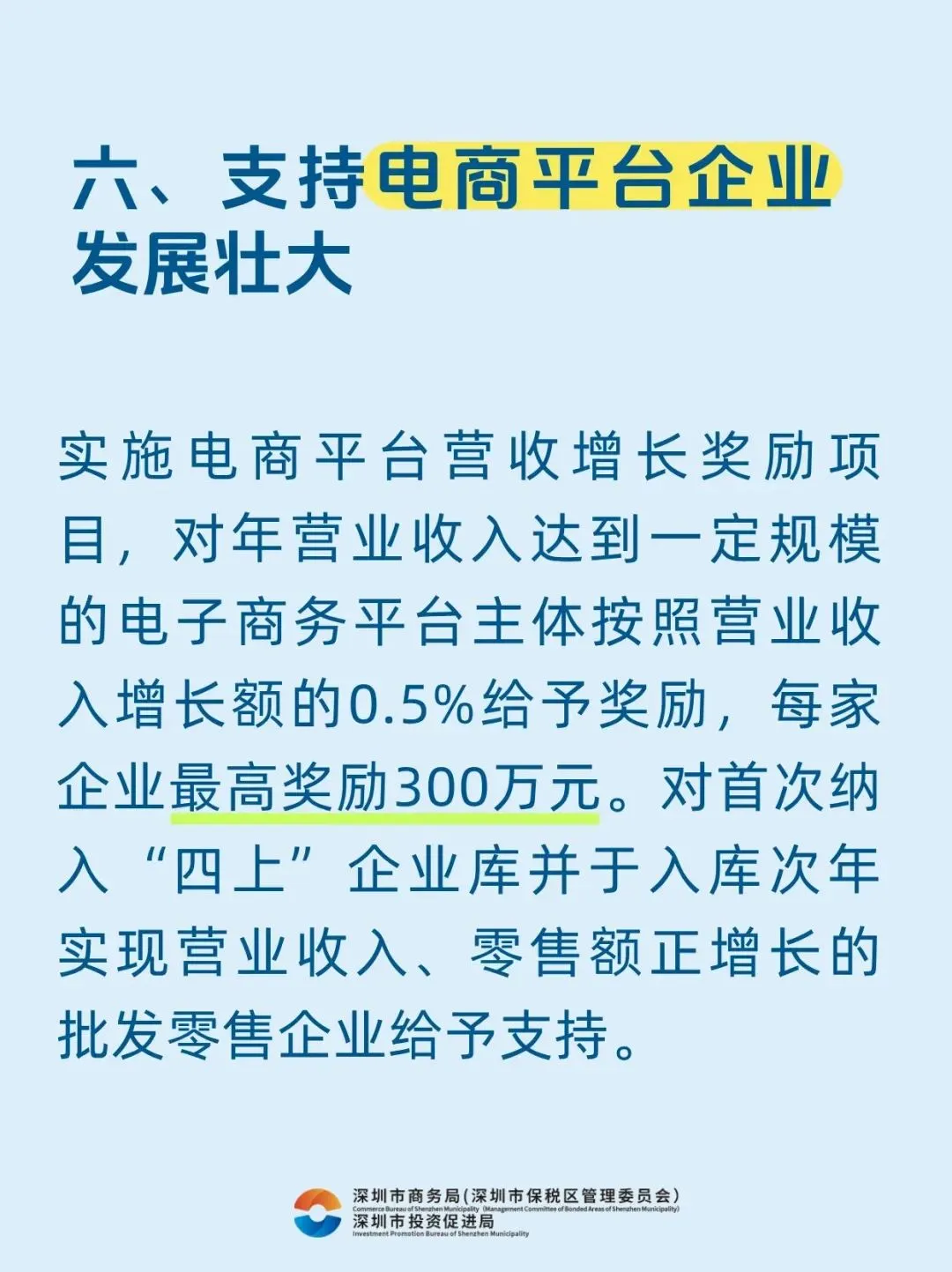 2.webp