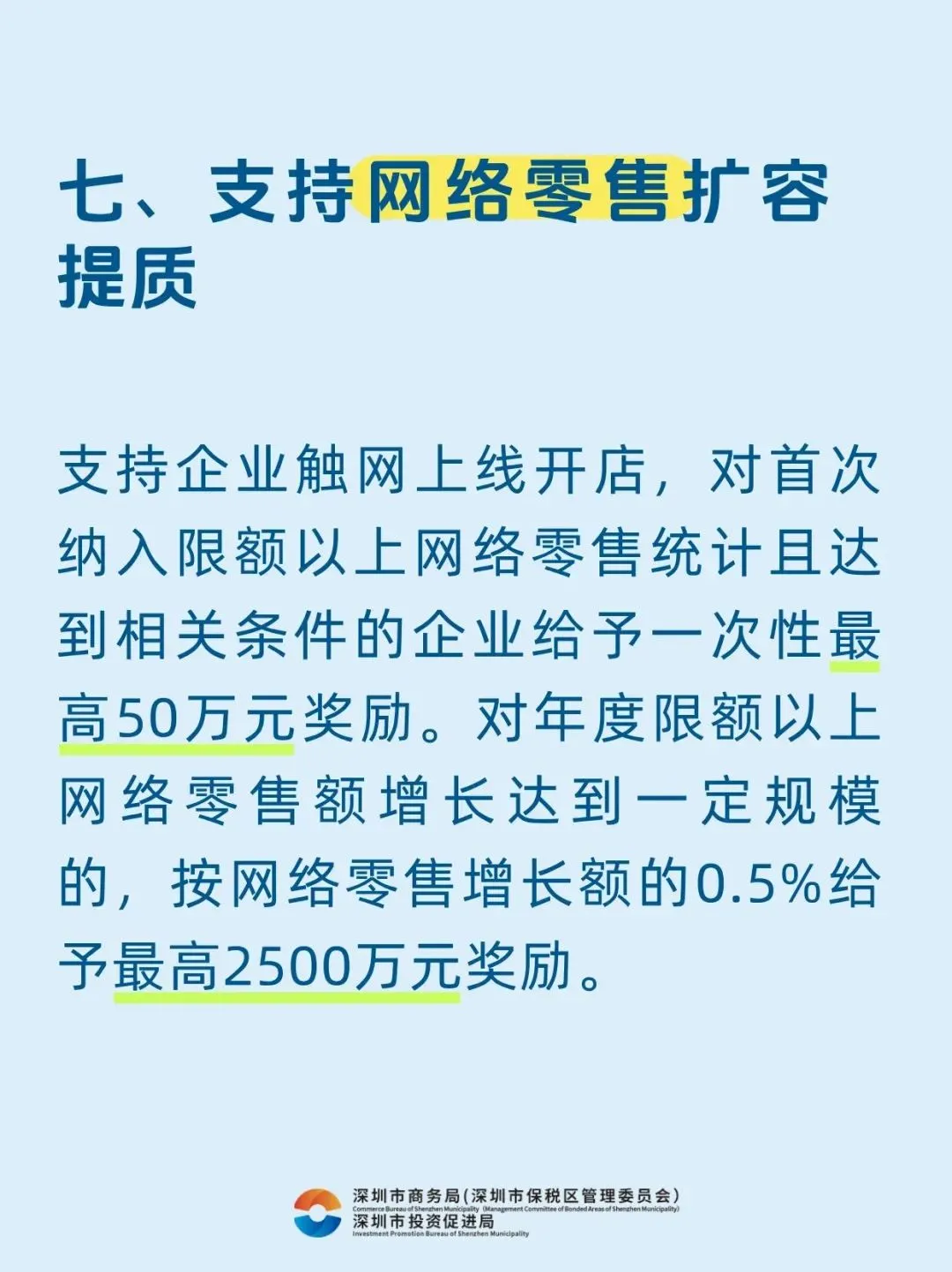 2.webp